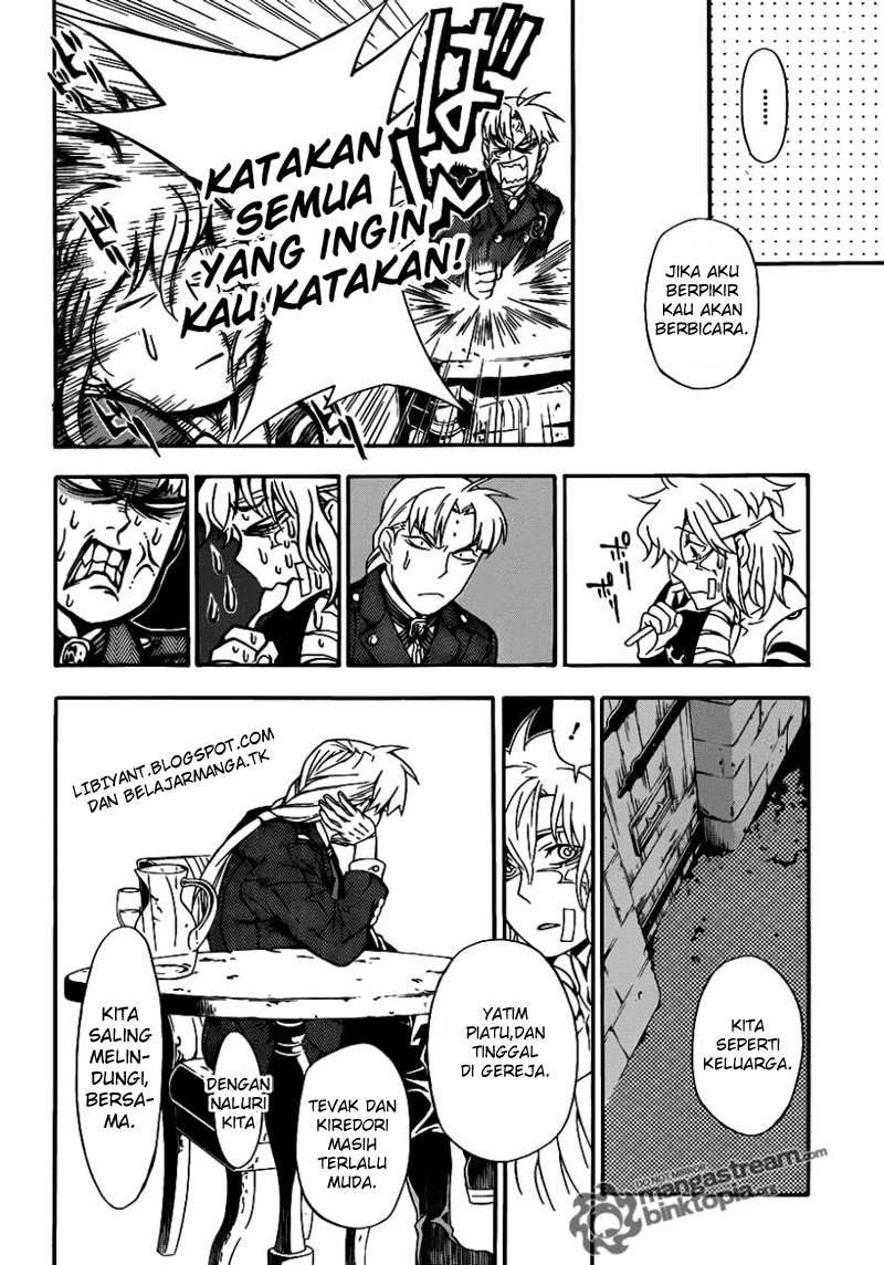 D.Gray-man Chapter 202 Image 24