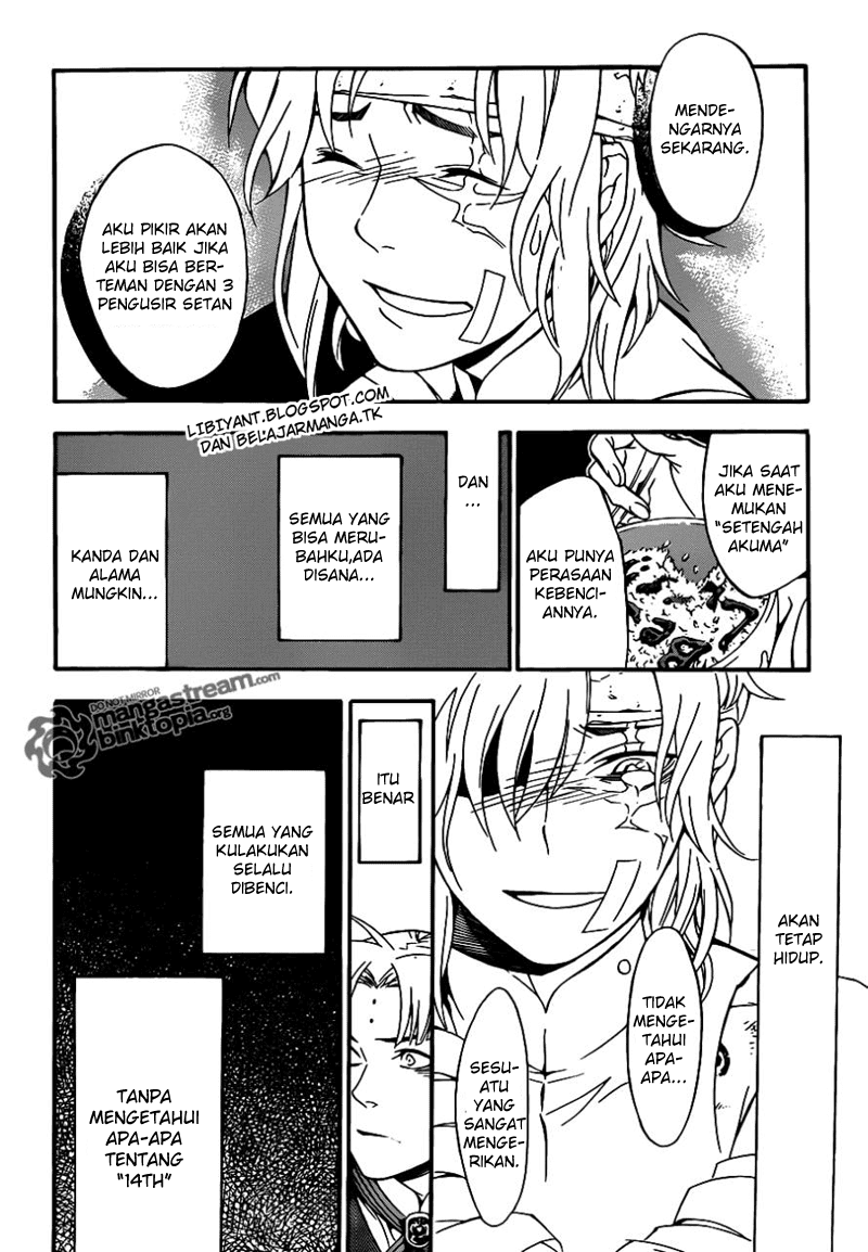 D.Gray-man Chapter 202 Image 26