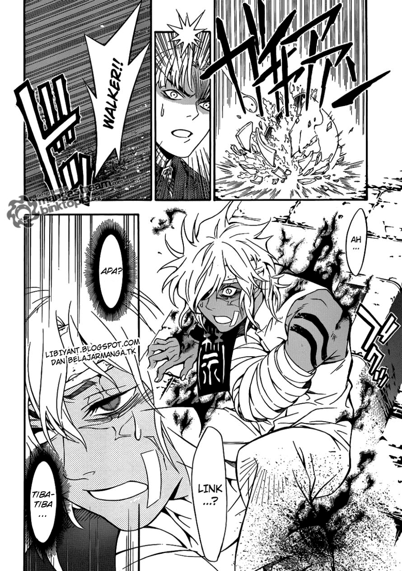 D.Gray-man Chapter 202 Image 28