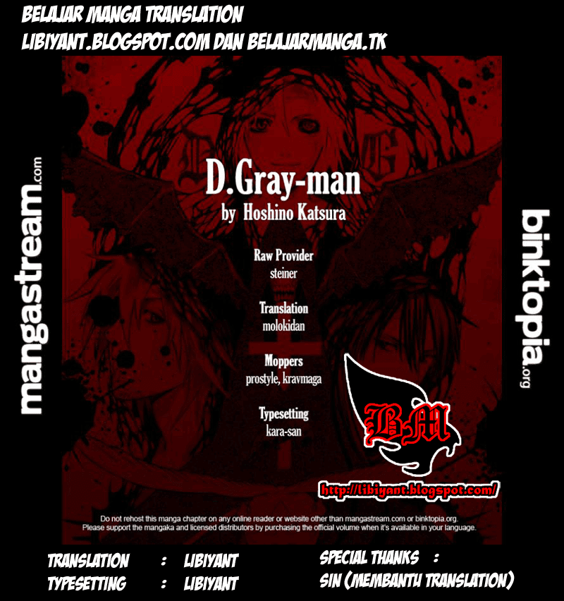 D.Gray-man Chapter 202 Image 32