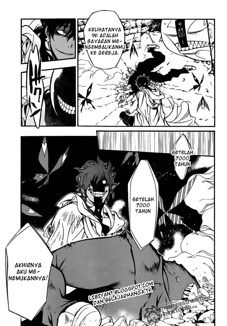 D.Gray-man Chapter 203 Image 21