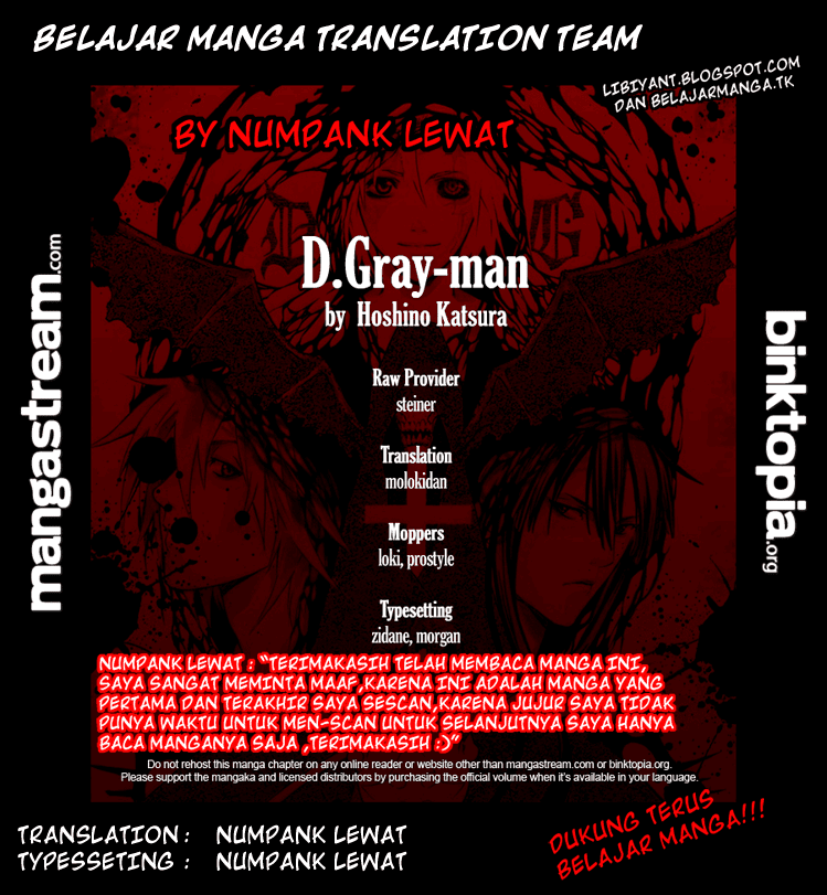 D.Gray-man Chapter 203 Image 28