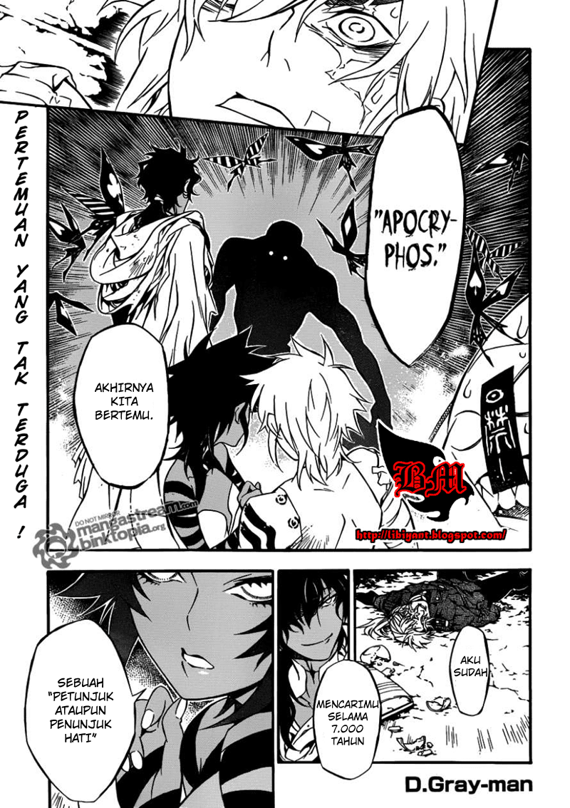 D.Gray-man Chapter 204 Image 0