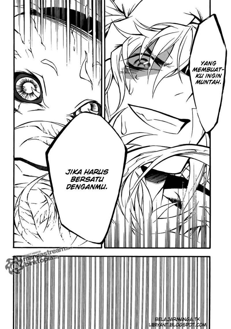 D.Gray-man Chapter 204 Image 14