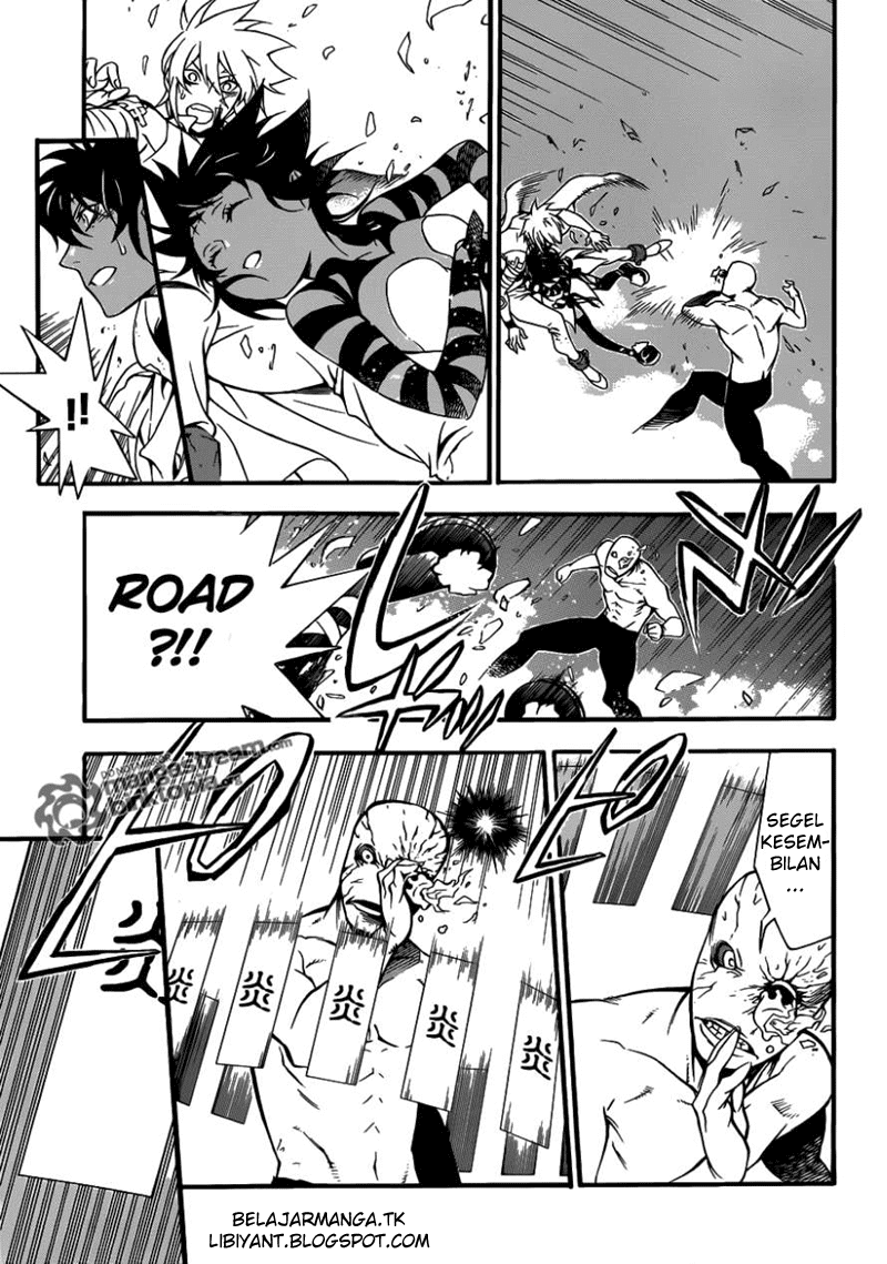 D.Gray-man Chapter 204 Image 17