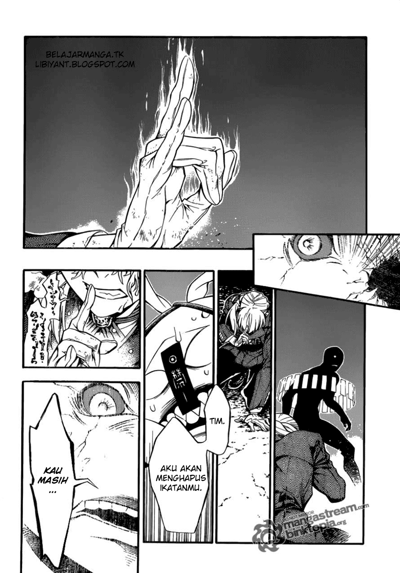 D.Gray-man Chapter 204 Image 18
