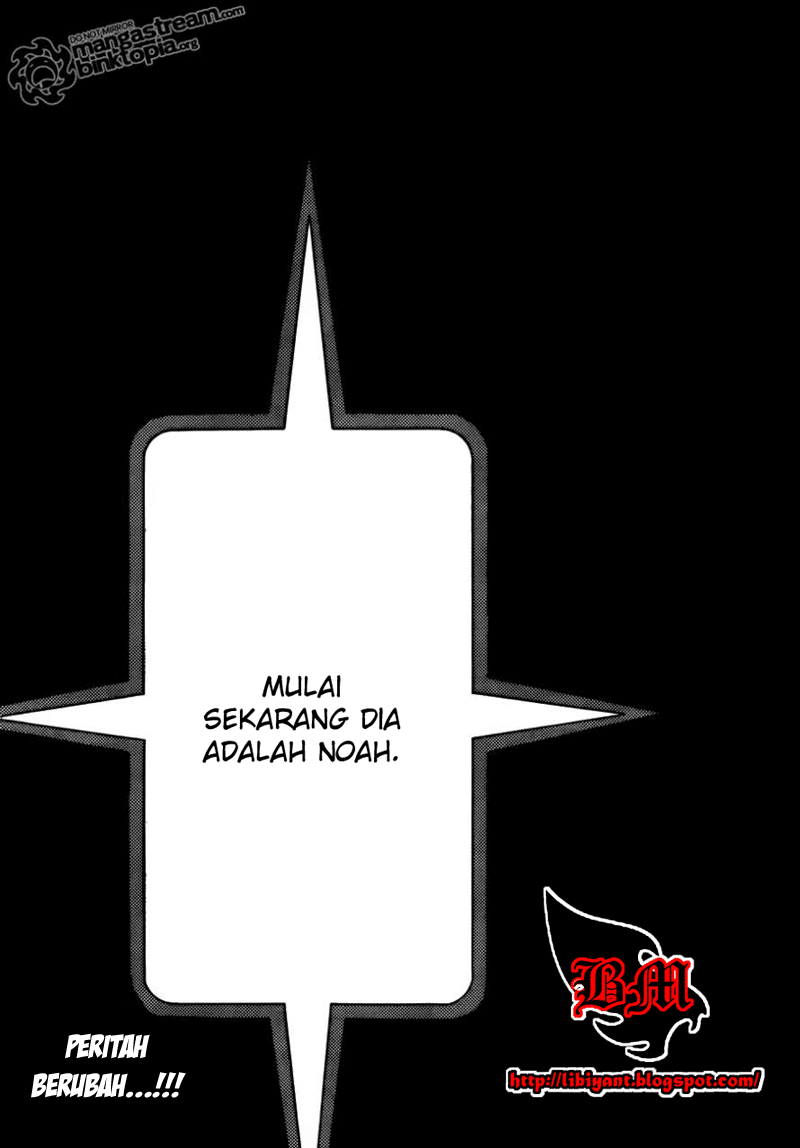 D.Gray-man Chapter 204 Image 29