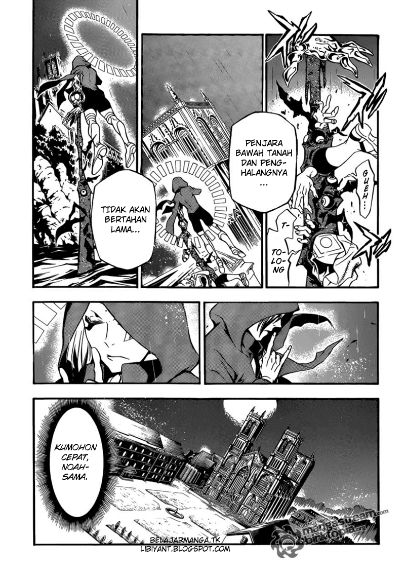 D.Gray-man Chapter 206 Image 3
