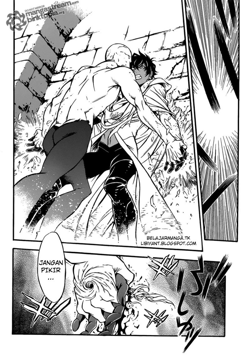 D.Gray-man Chapter 206 Image 8