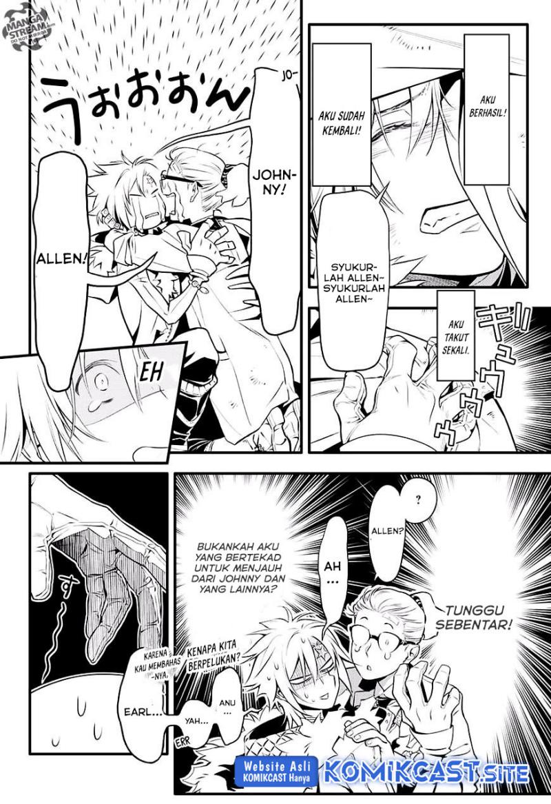 D.Gray-man Chapter 226 Image 7