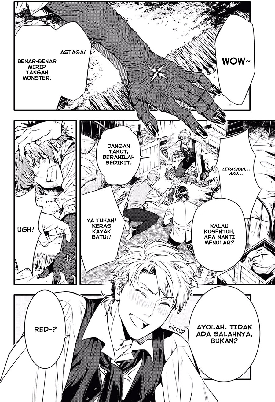 D.Gray-man Chapter 233 Image 13