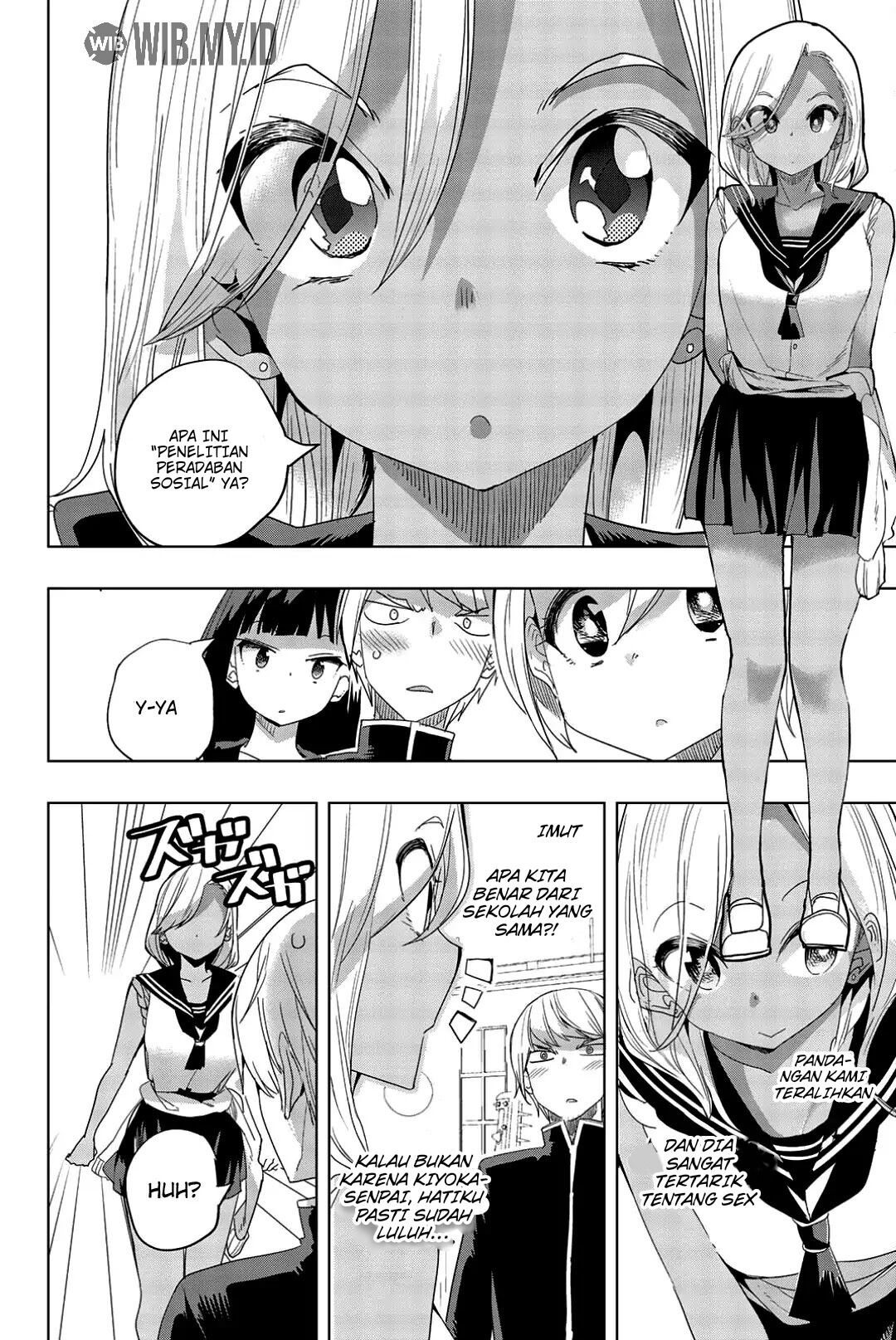 Houkago no Goumon Shoujo Chapter 10 Image 2