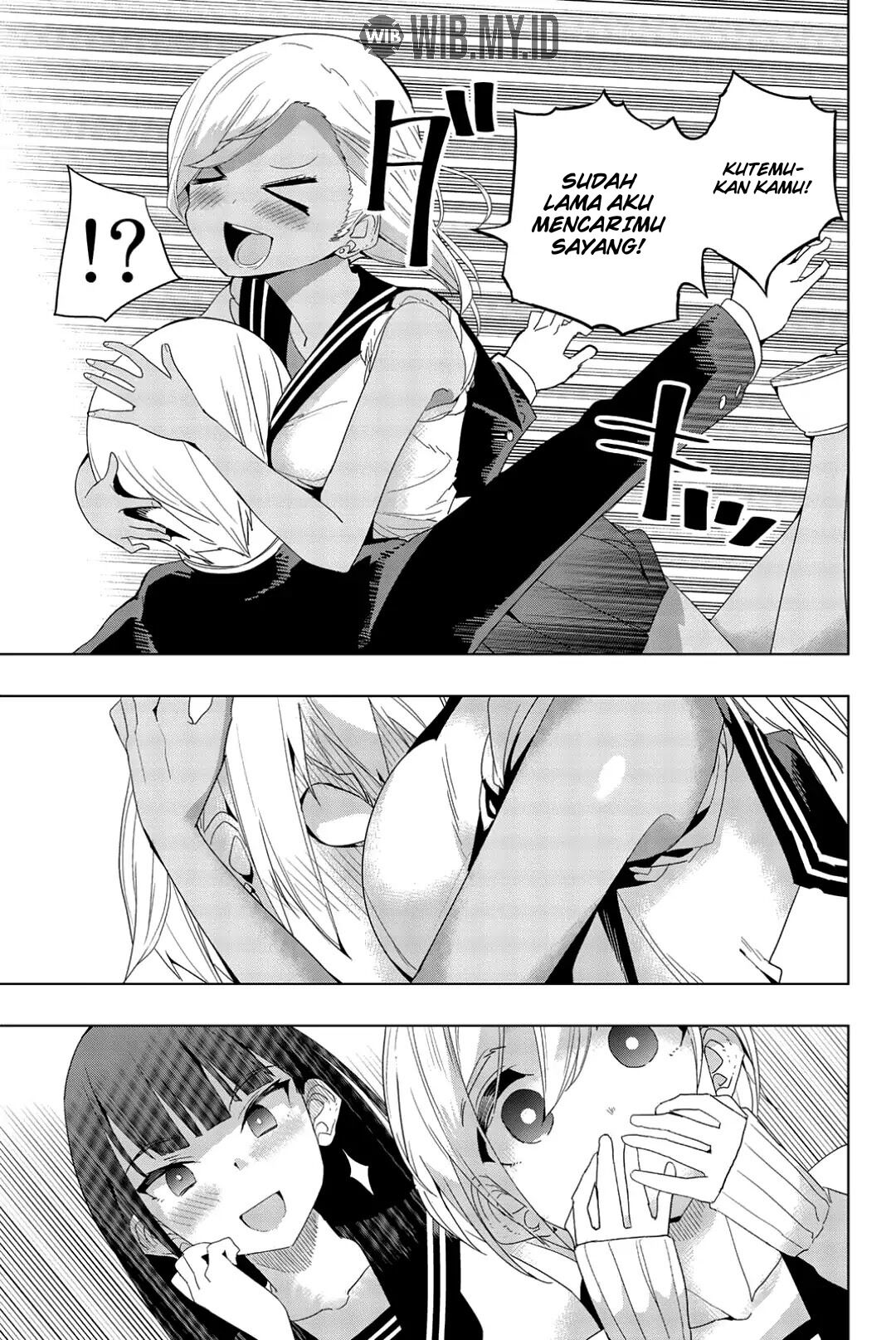 Houkago no Goumon Shoujo Chapter 10 Image 3