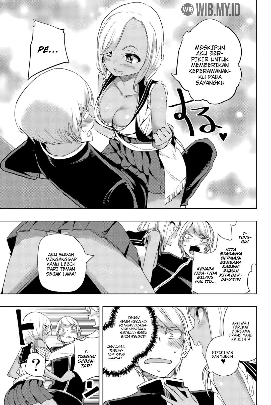 Houkago no Goumon Shoujo Chapter 10 Image 7