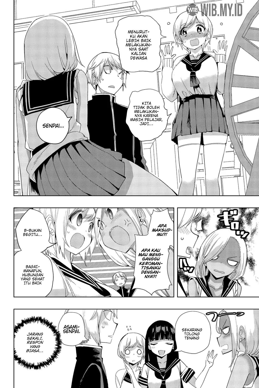 Houkago no Goumon Shoujo Chapter 10 Image 10