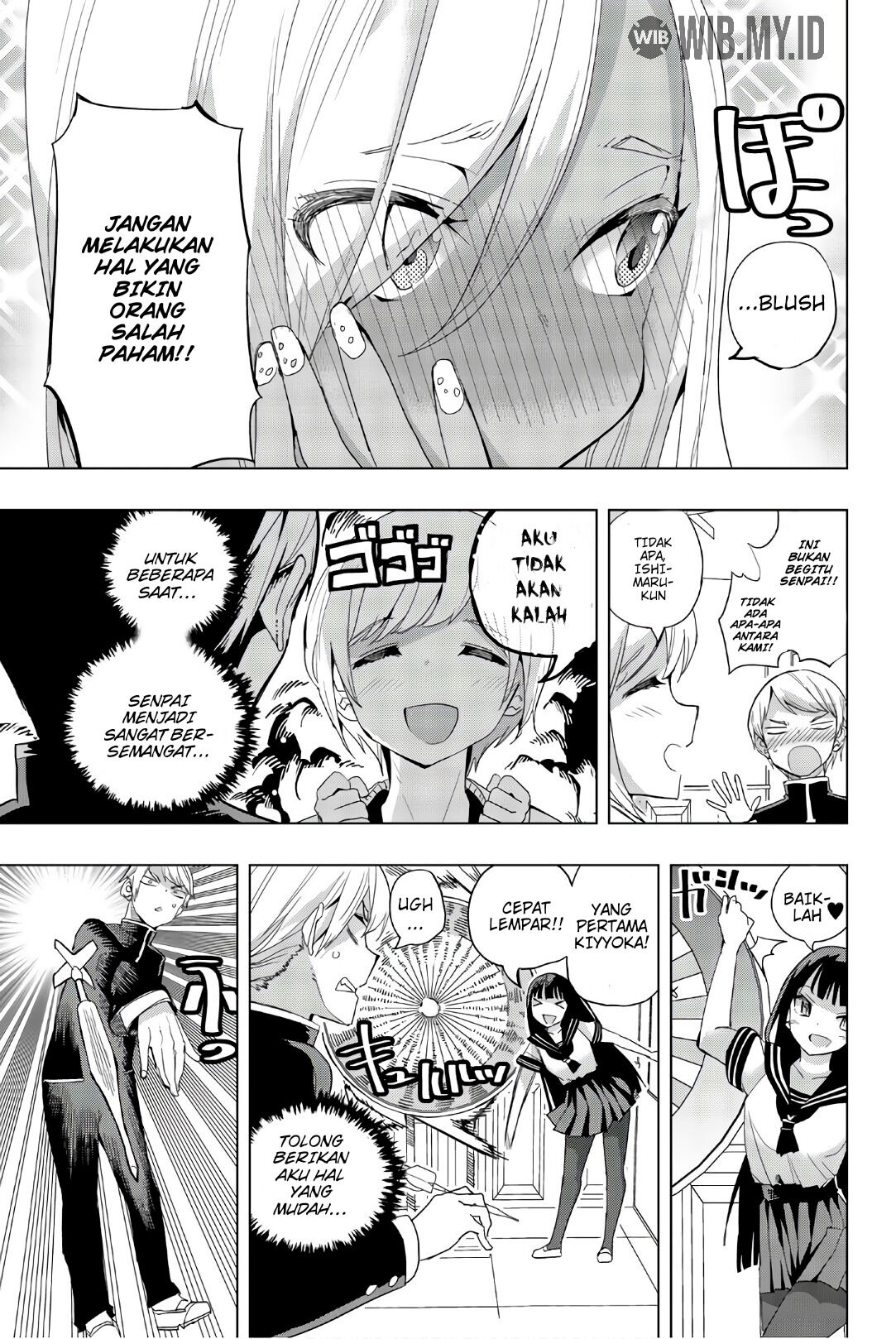 Houkago no Goumon Shoujo Chapter 11 Image 3
