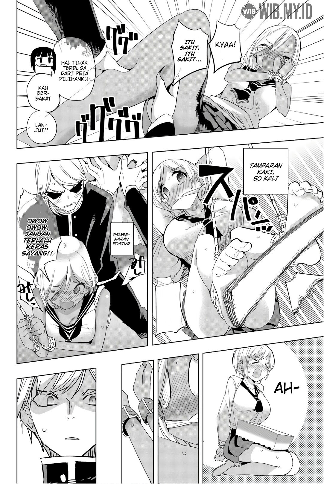 Houkago no Goumon Shoujo Chapter 11 Image 6