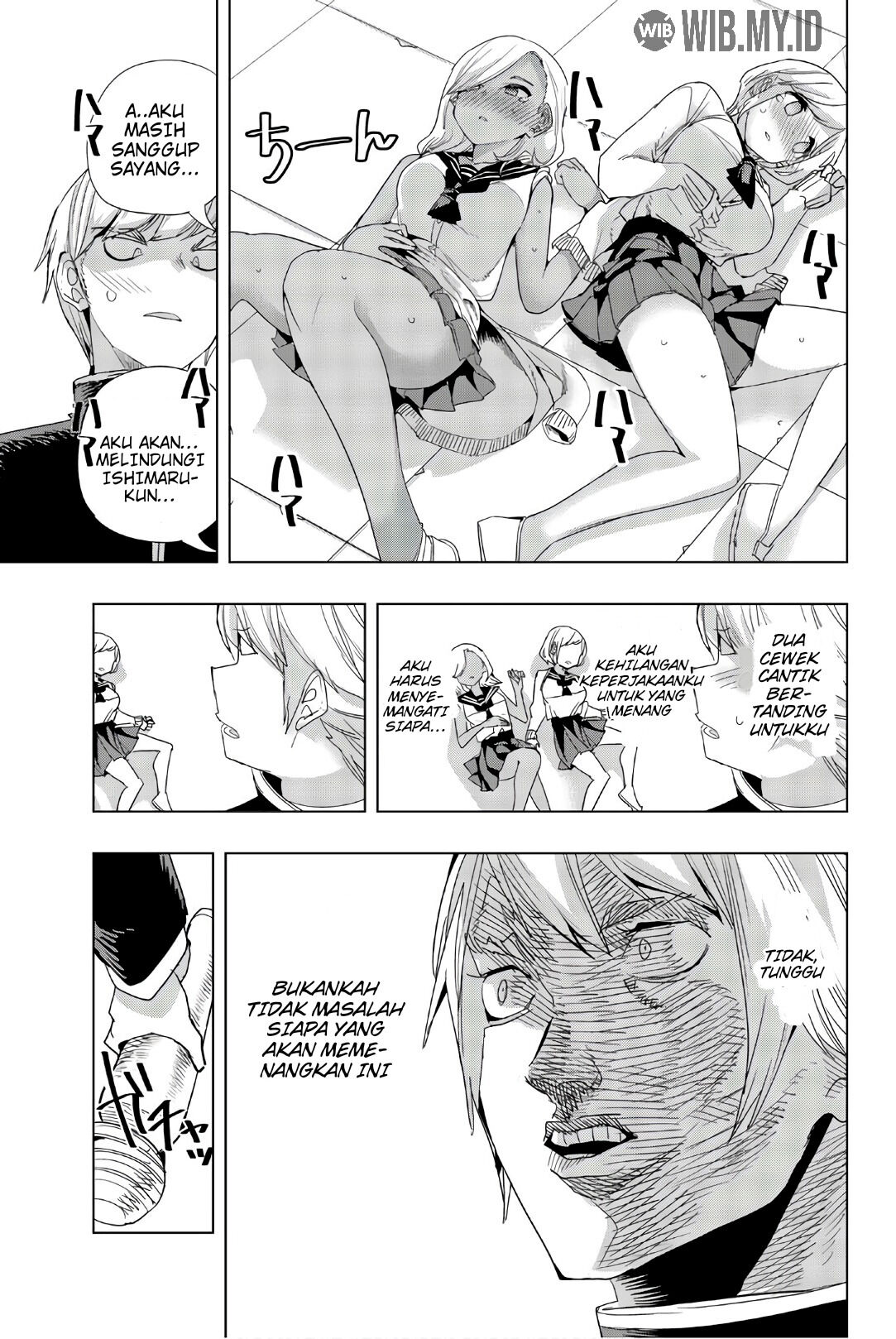 Houkago no Goumon Shoujo Chapter 11 Image 7