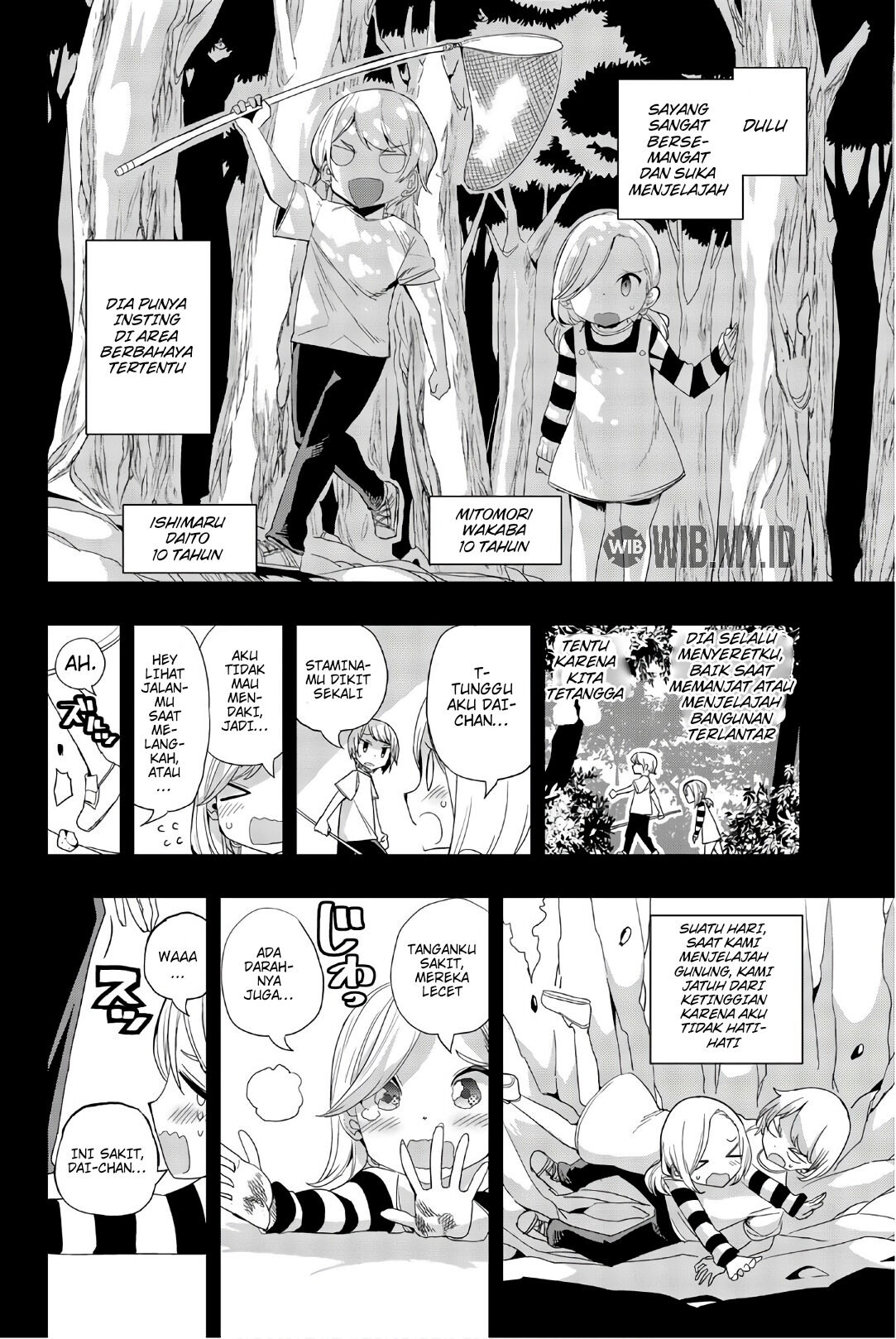 Houkago no Goumon Shoujo Chapter 12 Image 2