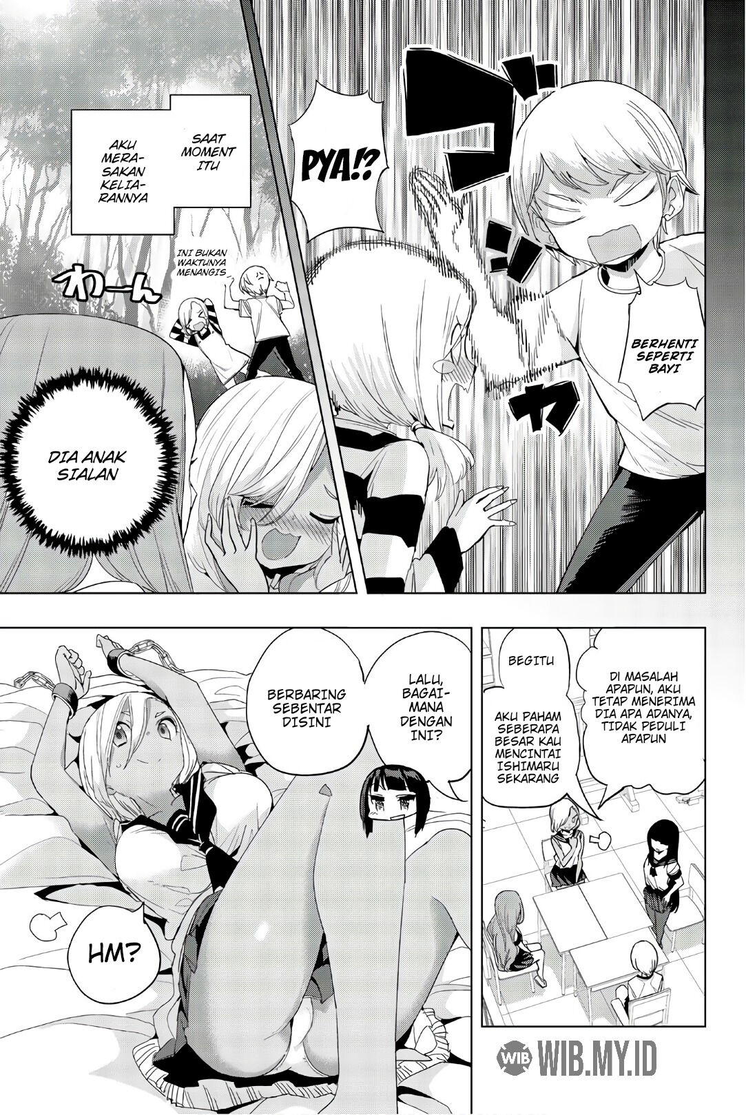 Houkago no Goumon Shoujo Chapter 12 Image 3