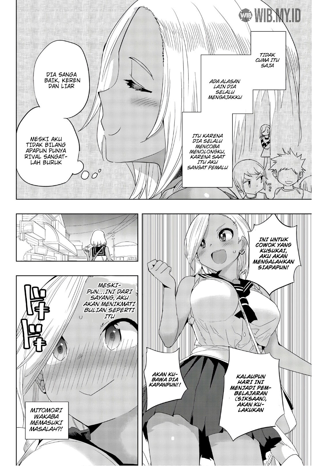 Houkago no Goumon Shoujo Chapter 12 Image 8
