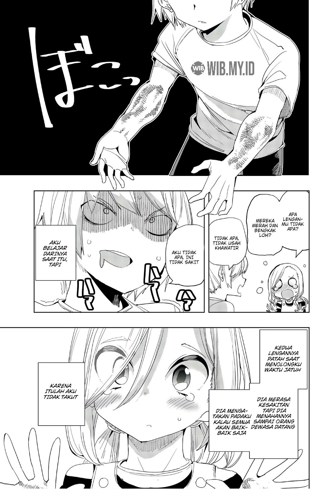 Houkago no Goumon Shoujo Chapter 12 Image 10