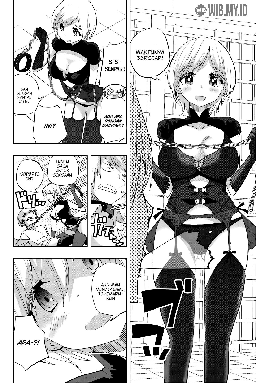Houkago no Goumon Shoujo Chapter 13 Image 2