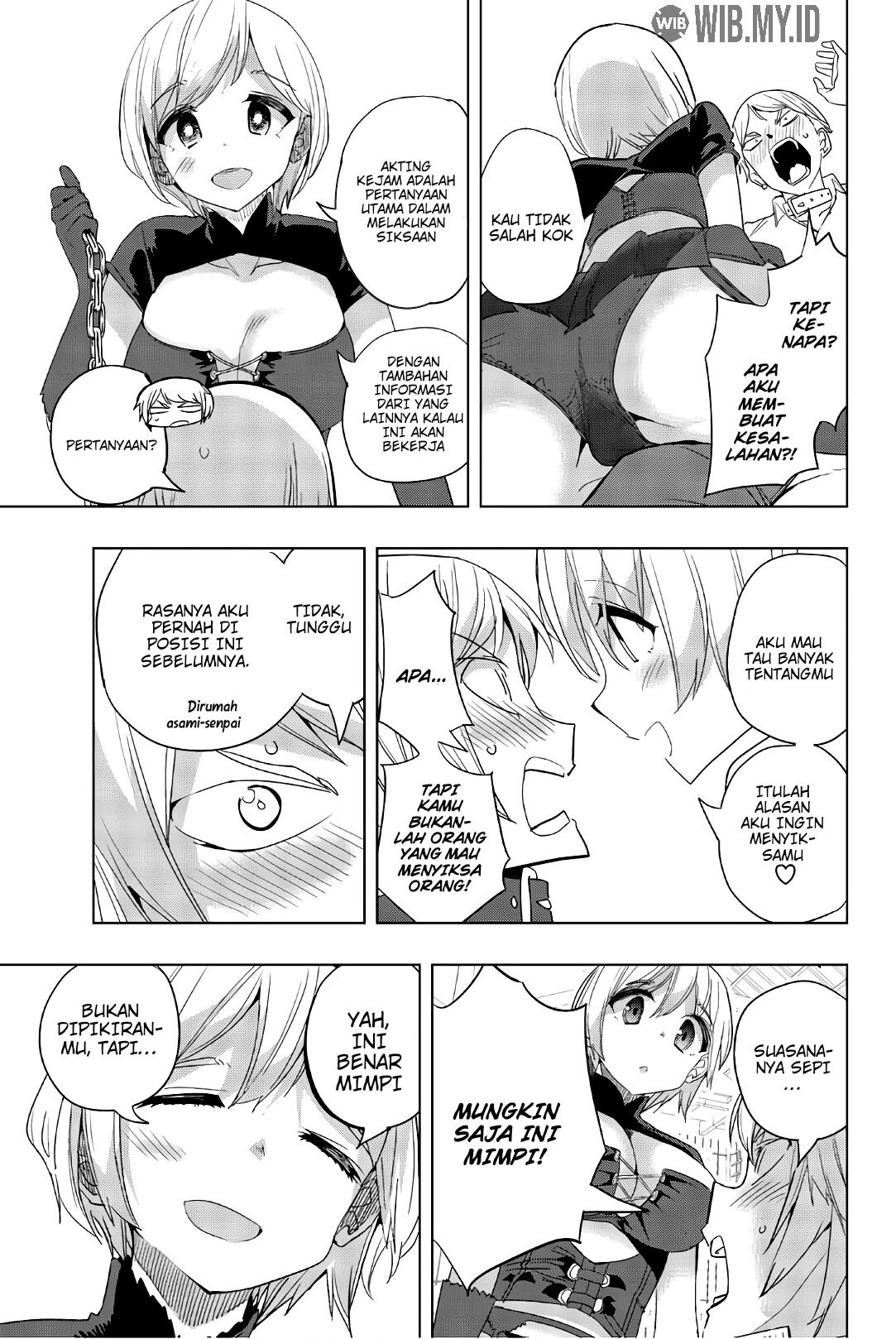 Houkago no Goumon Shoujo Chapter 13 Image 3