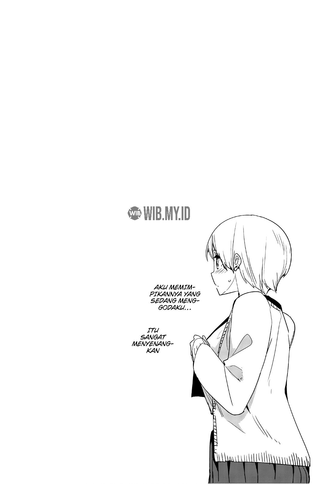 Houkago no Goumon Shoujo Chapter 13 Image 11