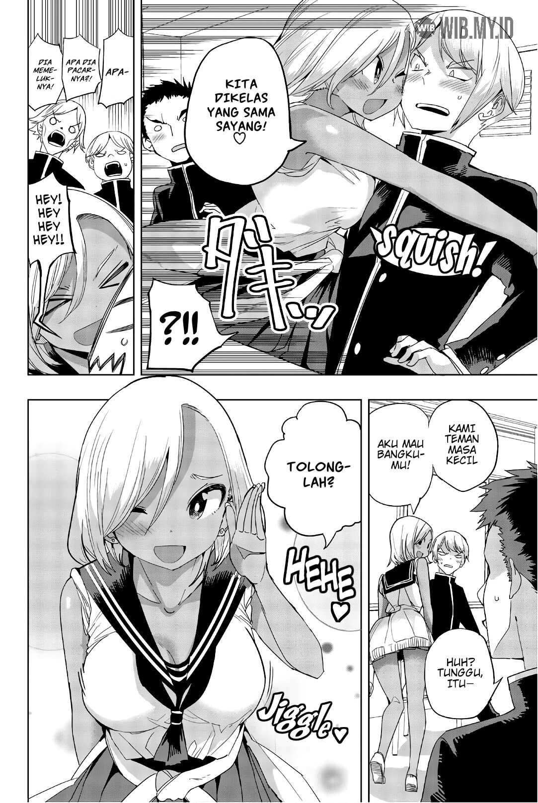 Houkago no Goumon Shoujo Chapter 14 Image 2