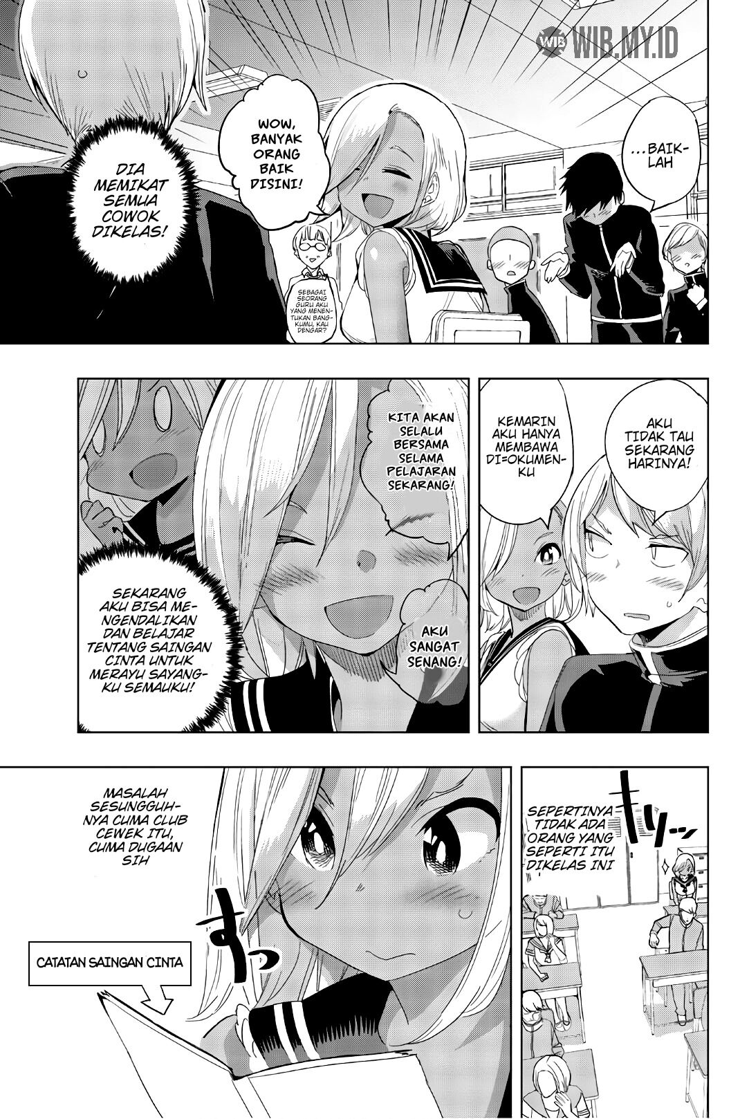 Houkago no Goumon Shoujo Chapter 14 Image 3