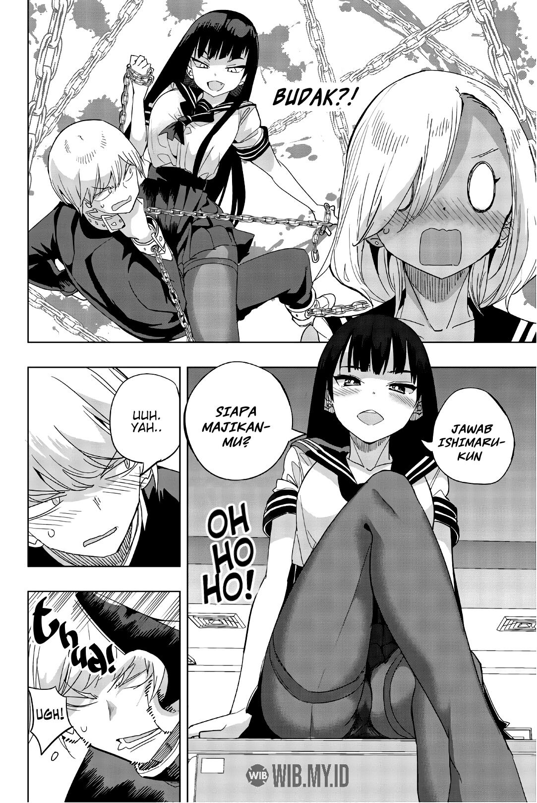 Houkago no Goumon Shoujo Chapter 14 Image 5
