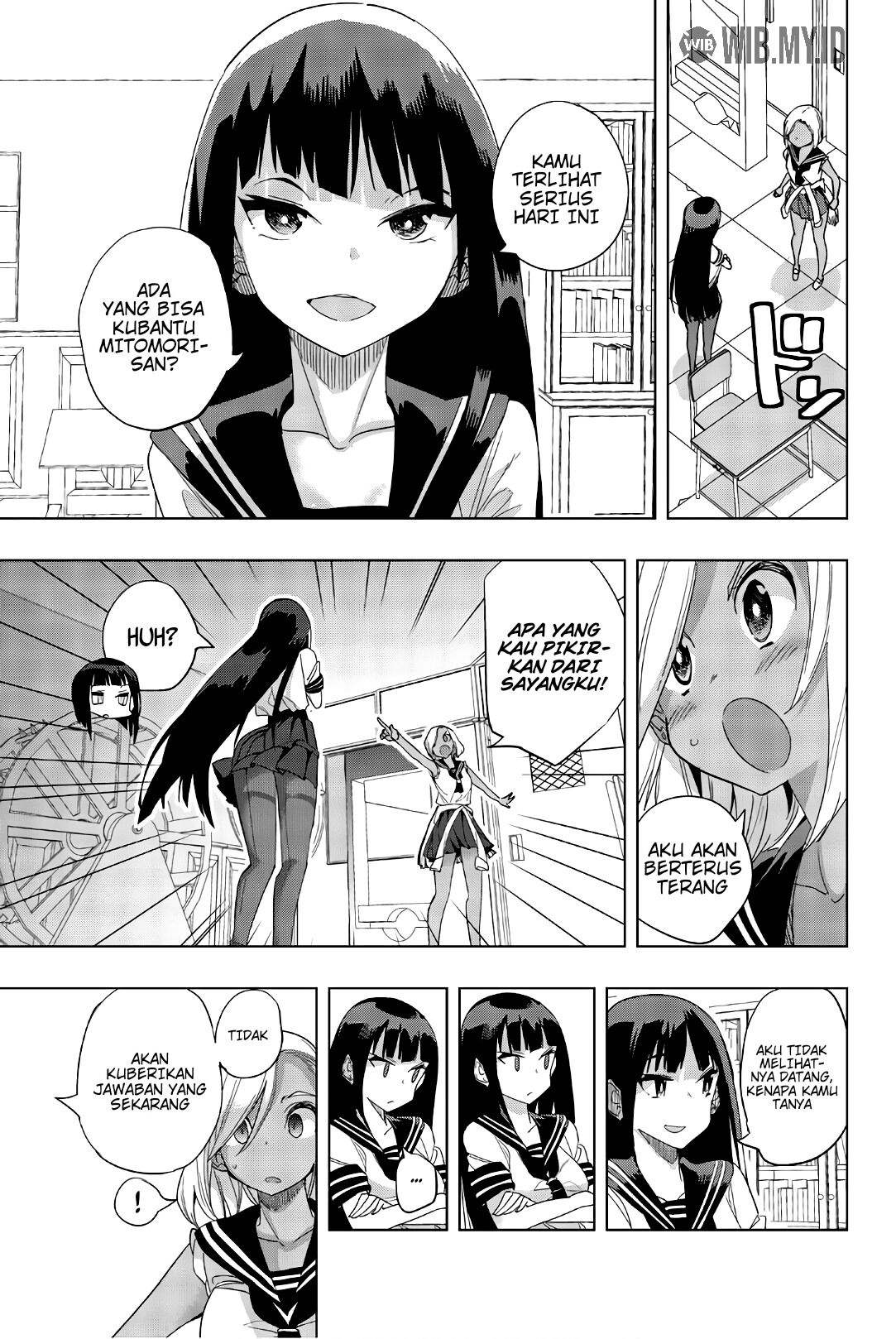 Houkago no Goumon Shoujo Chapter 14 Image 7