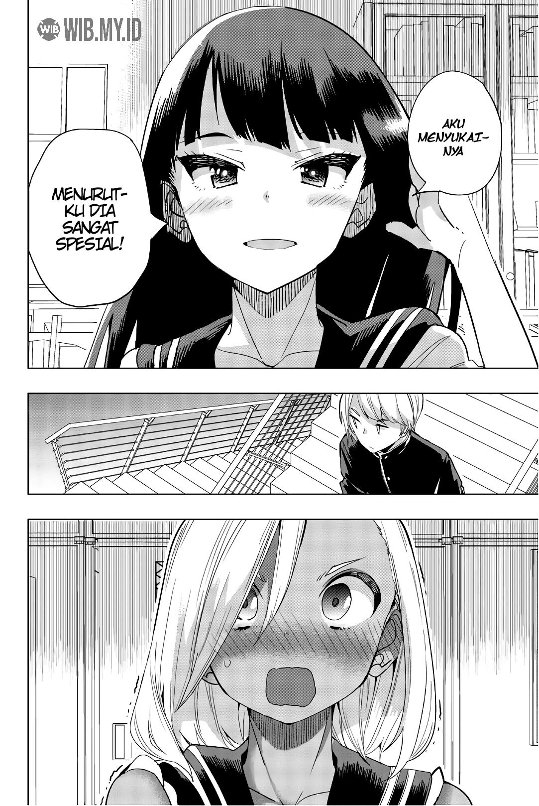 Houkago no Goumon Shoujo Chapter 14 Image 8