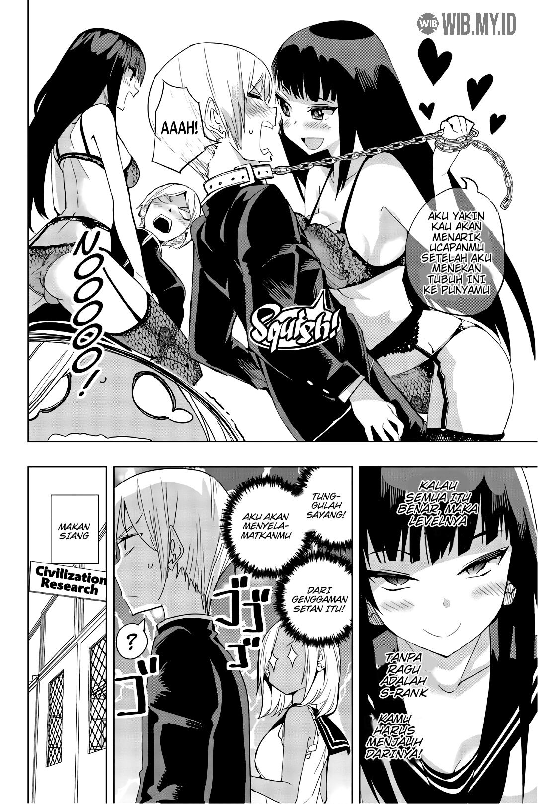 Houkago no Goumon Shoujo Chapter 14 Image 10