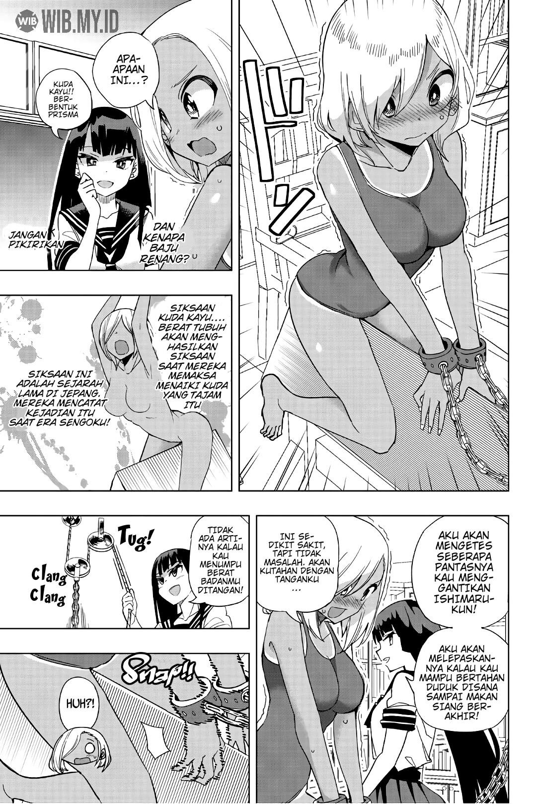 Houkago no Goumon Shoujo Chapter 15 Image 3