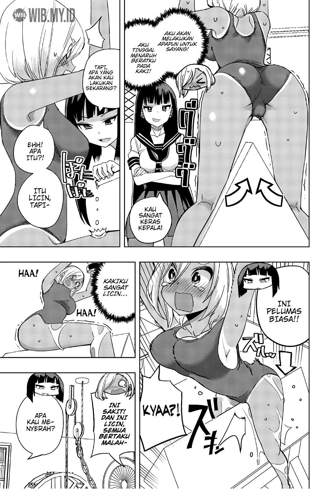 Houkago no Goumon Shoujo Chapter 15 Image 5