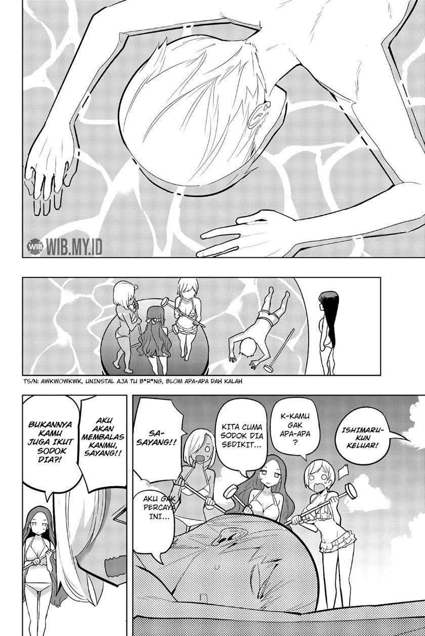 Houkago no Goumon Shoujo Chapter 50 Image 6