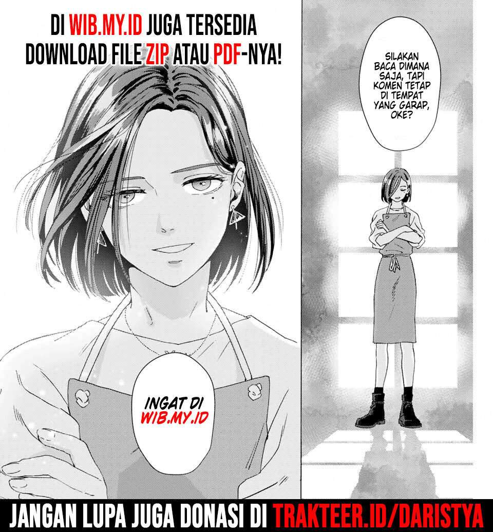 Houkago no Goumon Shoujo Chapter 8 Image 12
