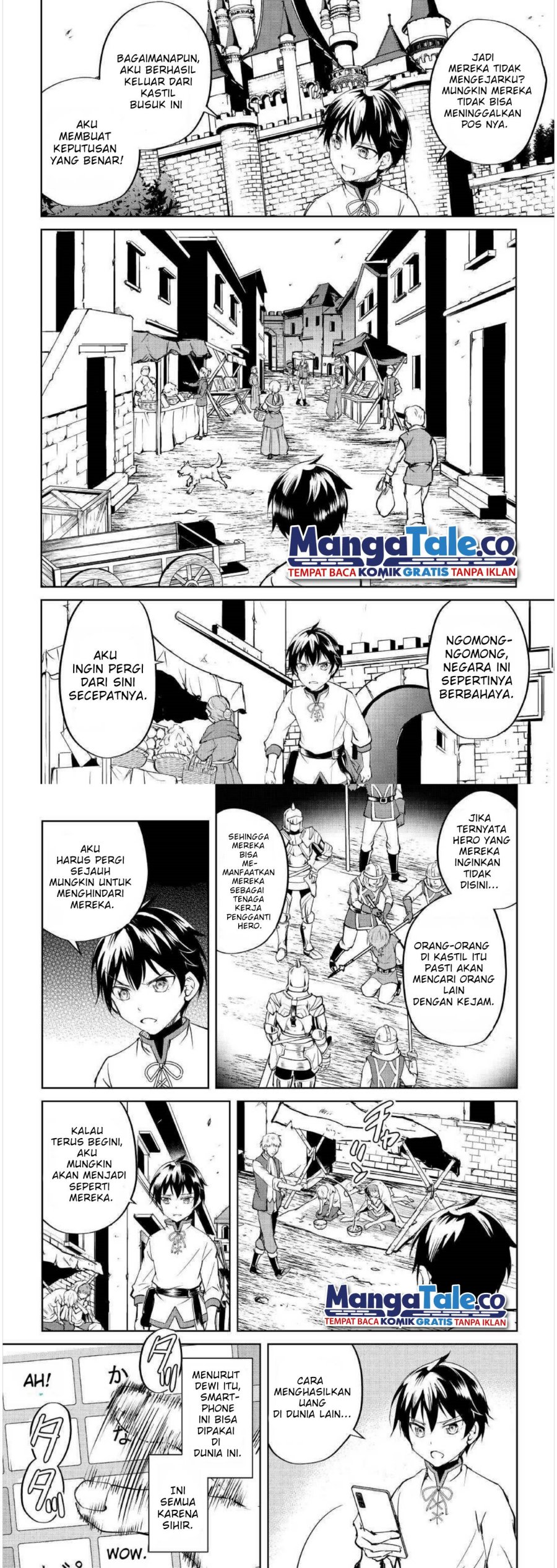 Amari Mono Isekaijin no Jiyuu Seikatsu: Yuusha ja Nai no de Katte ni Yarasete Moraimasu Chapter 01 Image 11