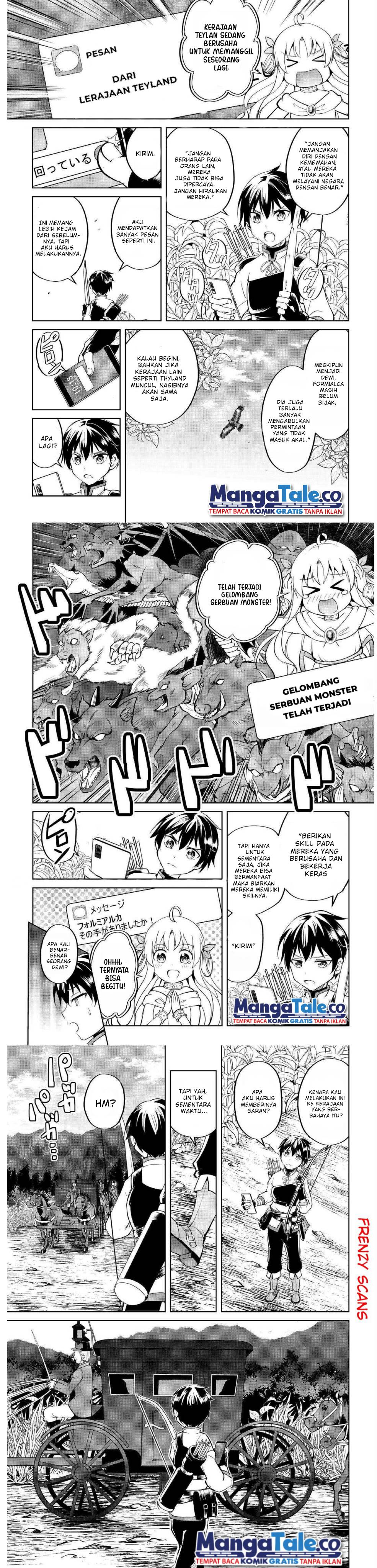 Amari Mono Isekaijin no Jiyuu Seikatsu: Yuusha ja Nai no de Katte ni Yarasete Moraimasu Chapter 02 Image 3