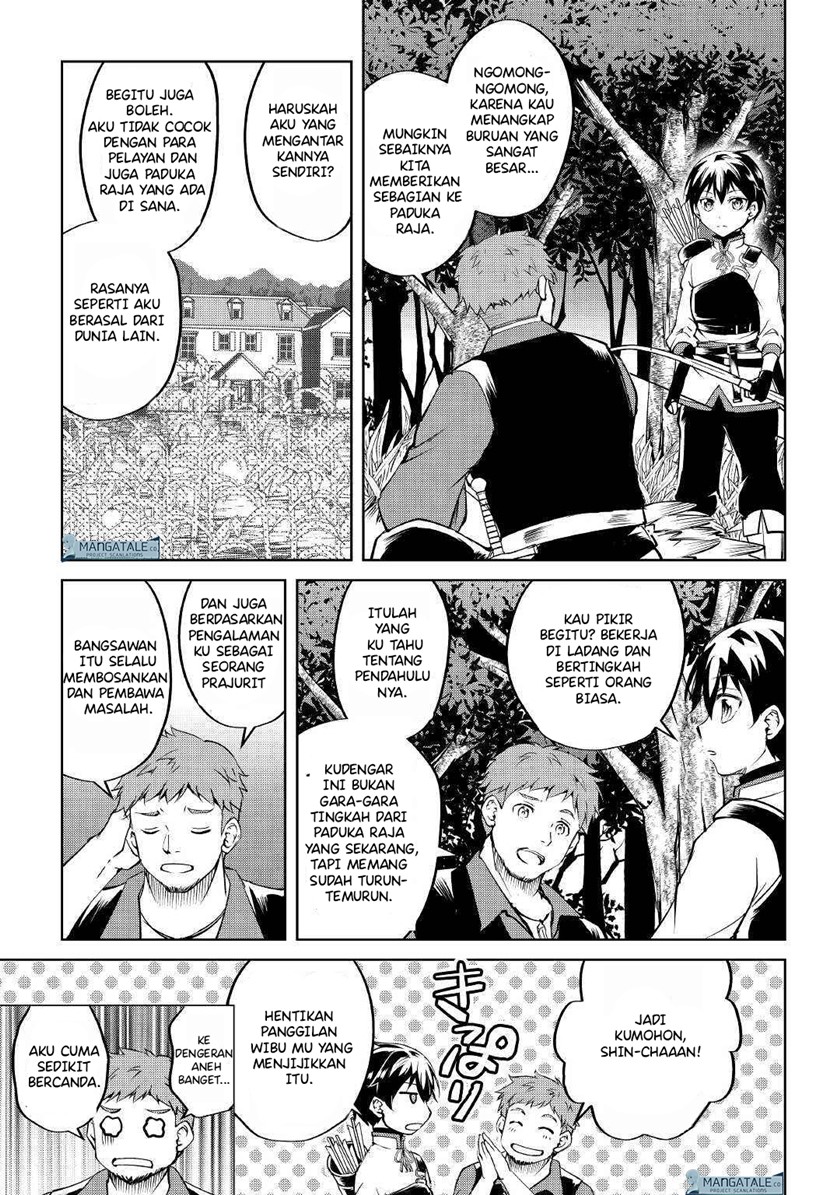 Amari Mono Isekaijin no Jiyuu Seikatsu: Yuusha ja Nai no de Katte ni Yarasete Moraimasu Chapter 03 Image 4
