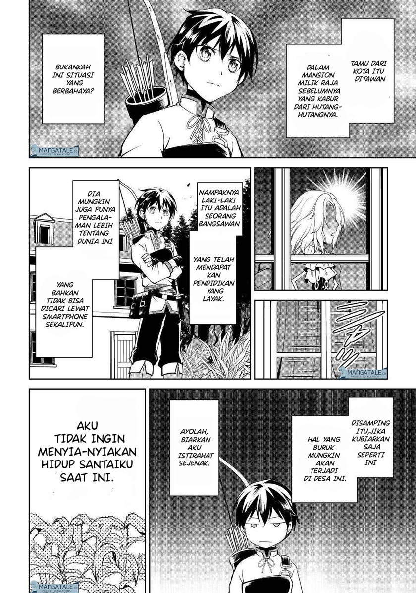 Amari Mono Isekaijin no Jiyuu Seikatsu: Yuusha ja Nai no de Katte ni Yarasete Moraimasu Chapter 03 Image 9