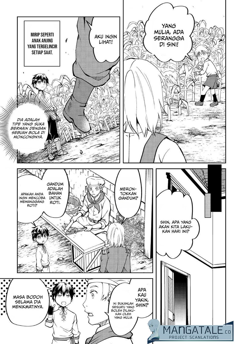 Amari Mono Isekaijin no Jiyuu Seikatsu: Yuusha ja Nai no de Katte ni Yarasete Moraimasu Chapter 04 Image 12