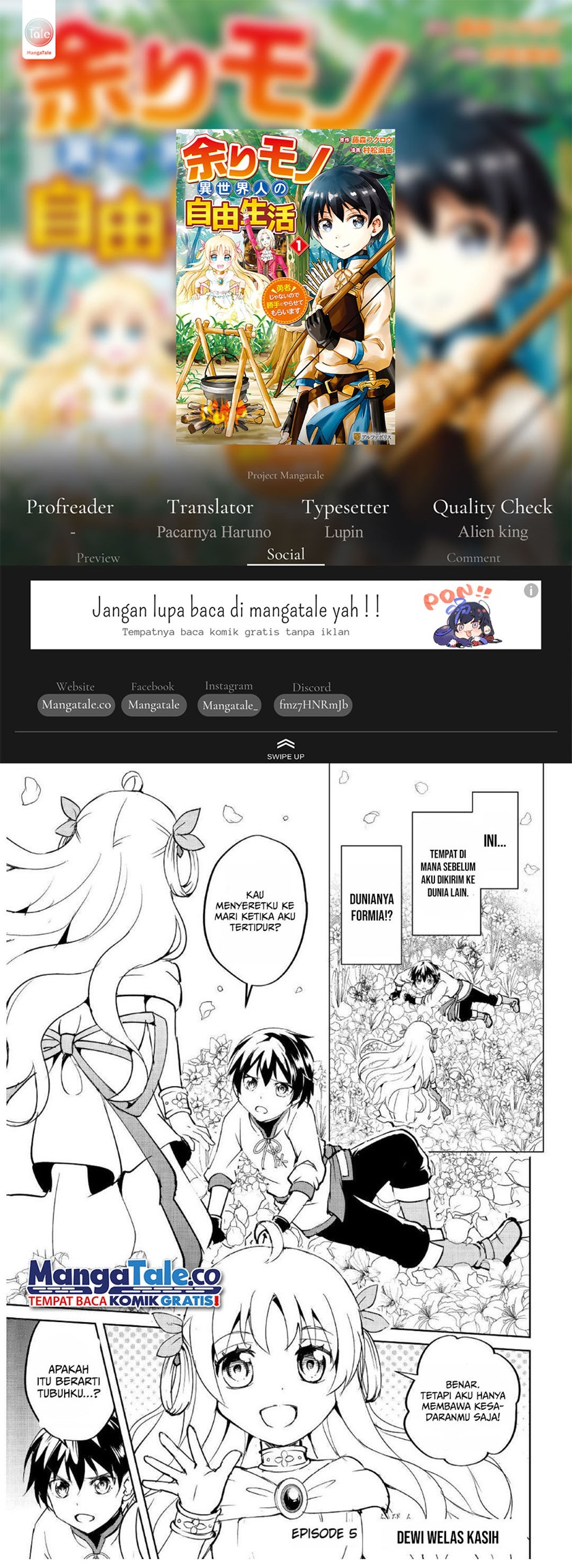 Amari Mono Isekaijin no Jiyuu Seikatsu: Yuusha ja Nai no de Katte ni Yarasete Moraimasu Chapter 05 Image 0