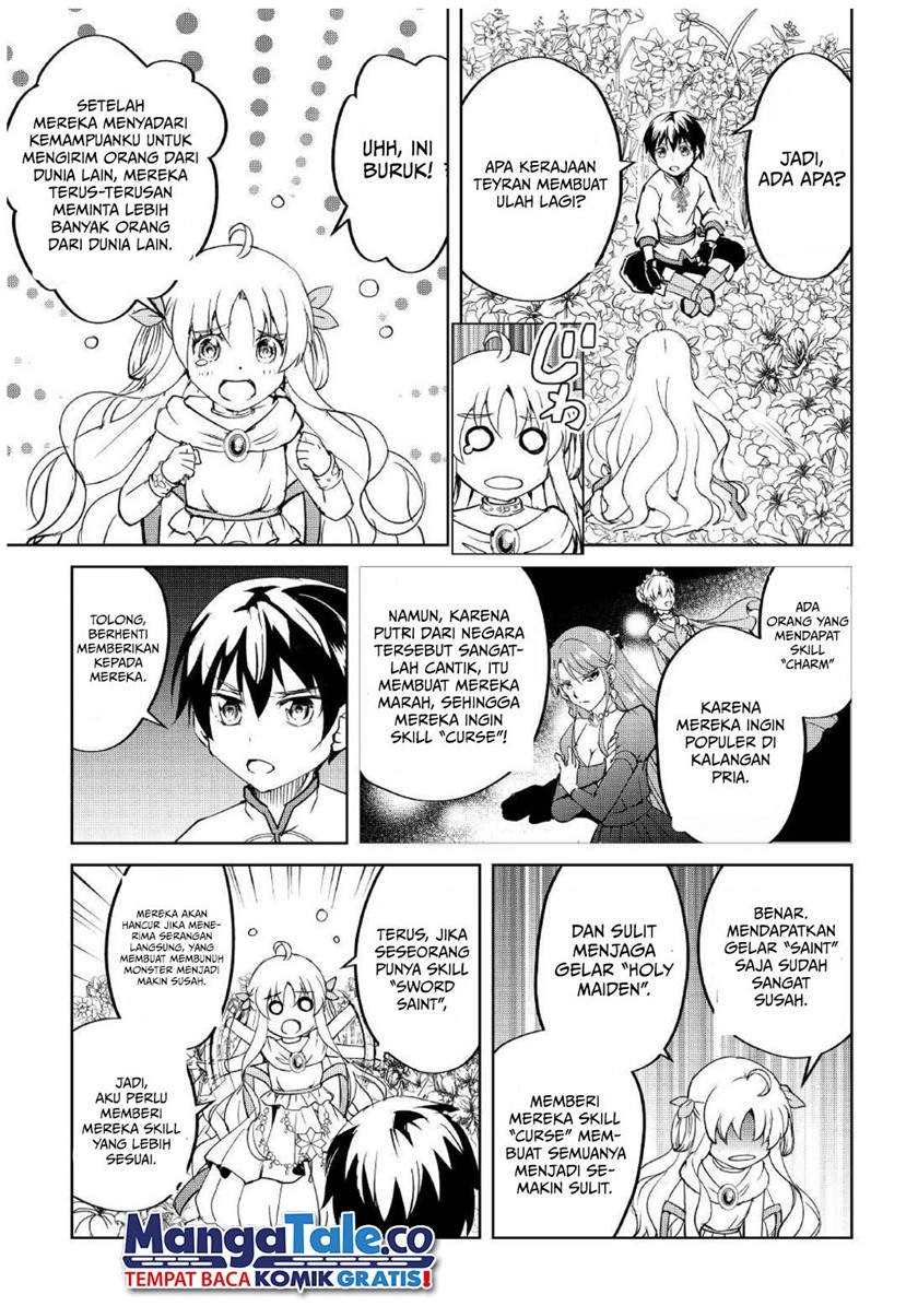 Amari Mono Isekaijin no Jiyuu Seikatsu: Yuusha ja Nai no de Katte ni Yarasete Moraimasu Chapter 05 Image 2