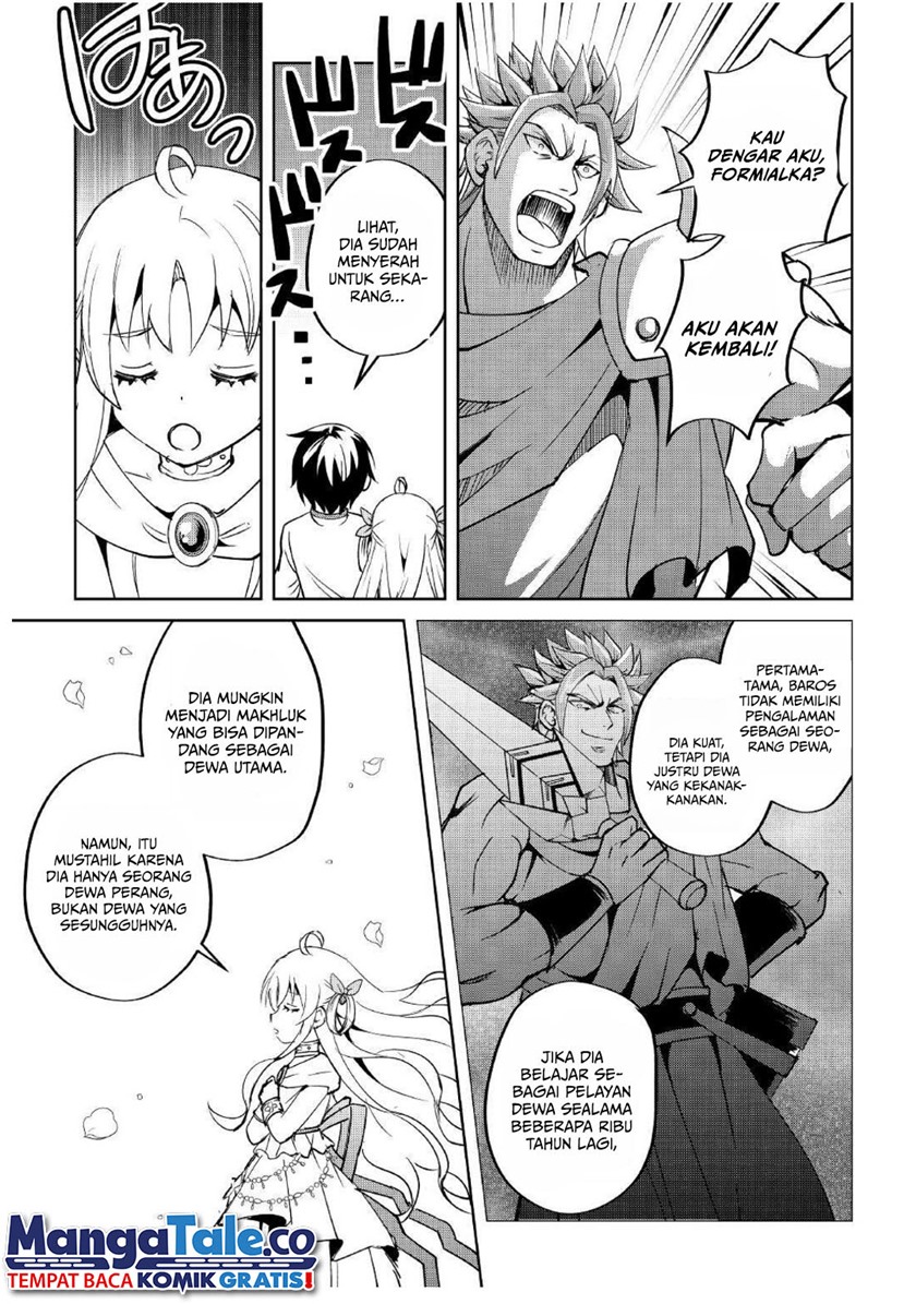 Amari Mono Isekaijin no Jiyuu Seikatsu: Yuusha ja Nai no de Katte ni Yarasete Moraimasu Chapter 05 Image 8