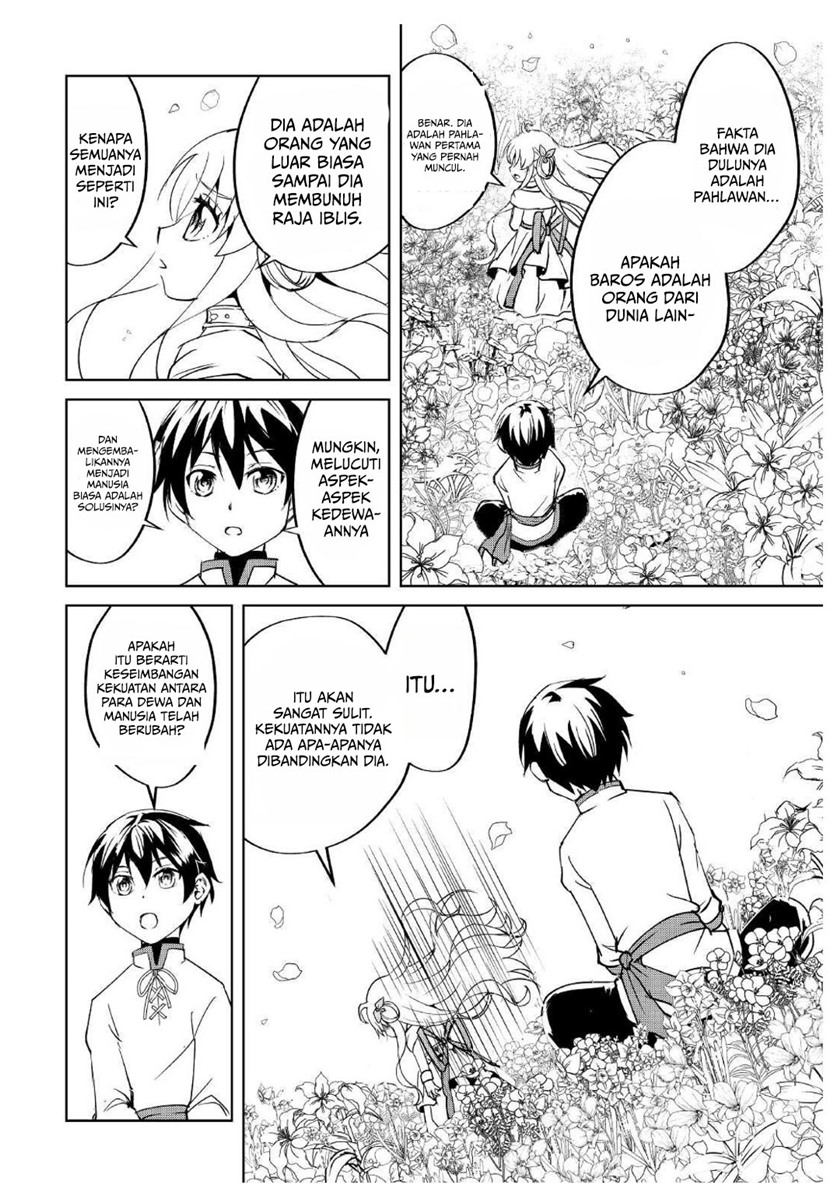 Amari Mono Isekaijin no Jiyuu Seikatsu: Yuusha ja Nai no de Katte ni Yarasete Moraimasu Chapter 05 Image 9