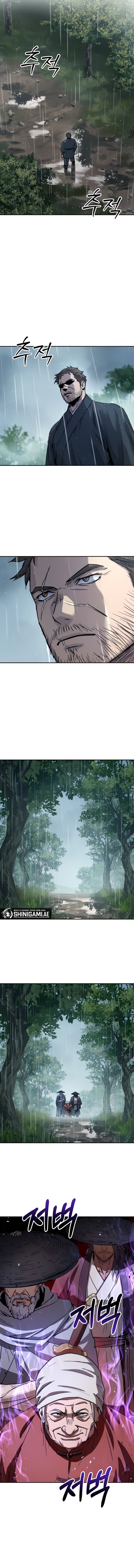 Absolute Dominion Chapter 12 Image 13