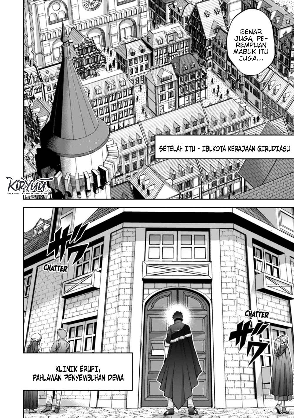 Fukushuu Kansuisha no Jinsei Nishuume Isekaitan Chapter 18 Fix Image 22